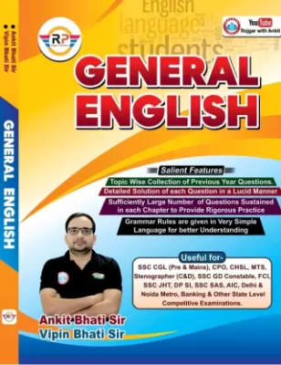 RP General English By Ankit Bhati Sir For All Competitive Exam Latest Edition